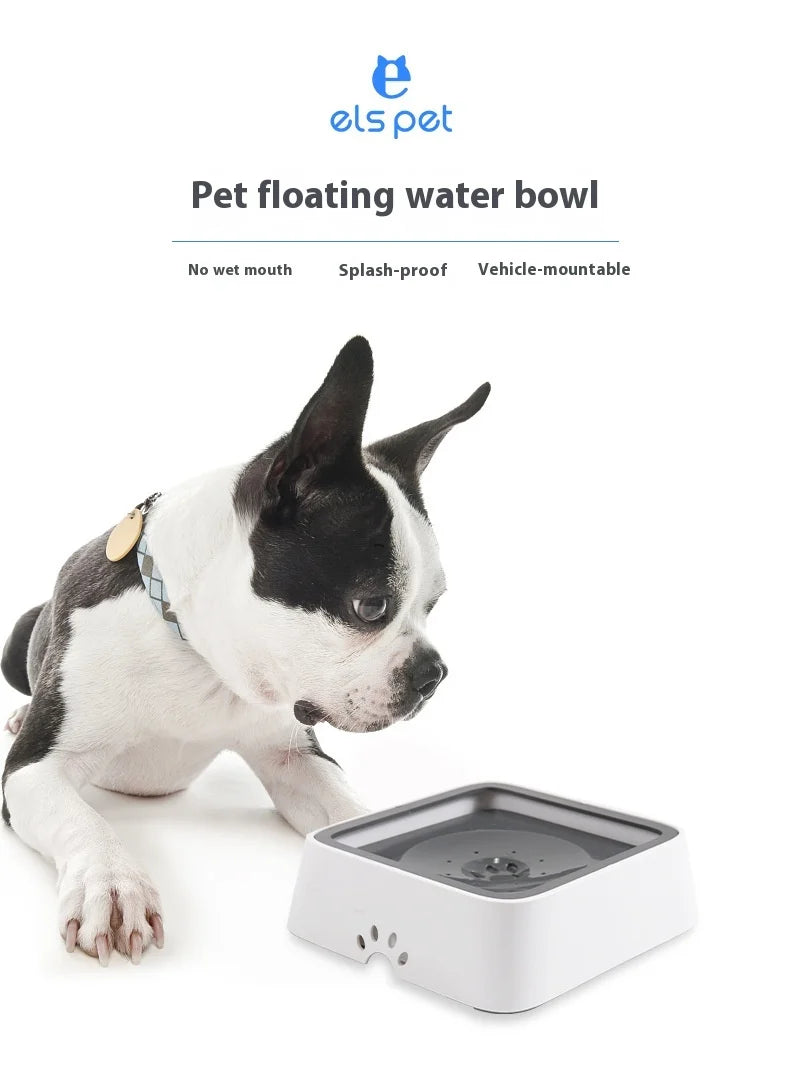 No-Spill Floating Dog Water Bowl – Anti-Splash & Non-Wetting Design for Pets