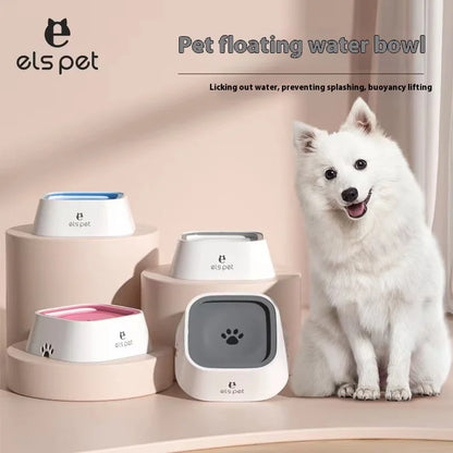 No-Spill Floating Dog Water Bowl – Anti-Splash & Non-Wetting Design for Pets