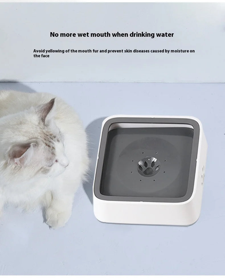 No-Spill Floating Dog Water Bowl – Anti-Splash & Non-Wetting Design for Pets